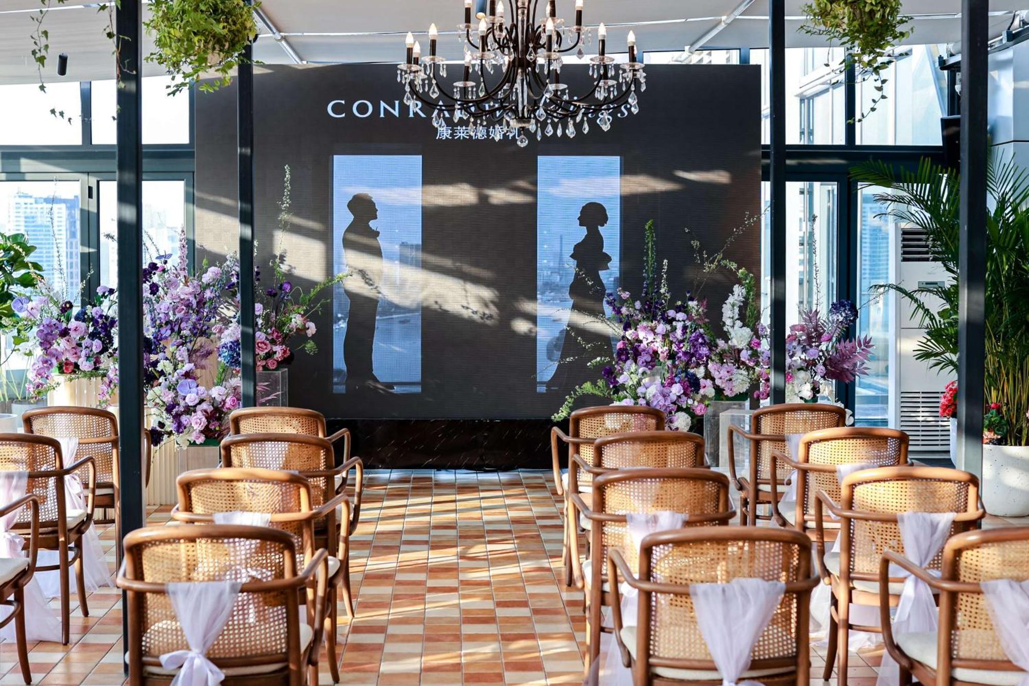 Conrad Shanghai Exterior foto